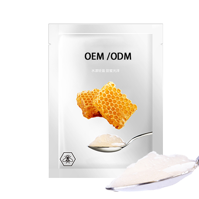 古泉_广州源头OEM加工贴牌 补水保湿面膜OEM