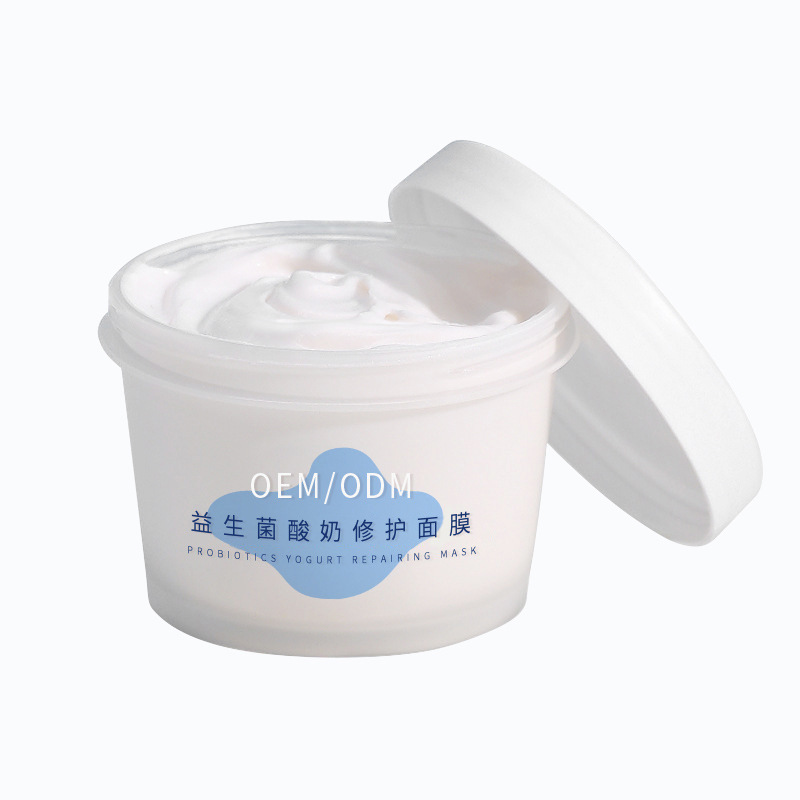 古泉_益生菌酸奶面膜OEM