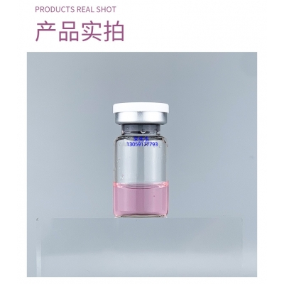 古泉_谷胱甘肽+传明酸外泌体精华_水光动能素