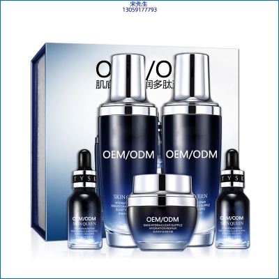 古泉_肌底修护滋润多肽五件套