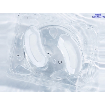 古泉_美容院玻尿酸微针眼贴OEM 玻尿酸微晶片眼贴OEM