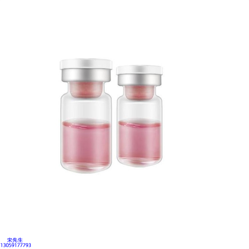 古泉_水光动能素OEM代加工贴牌