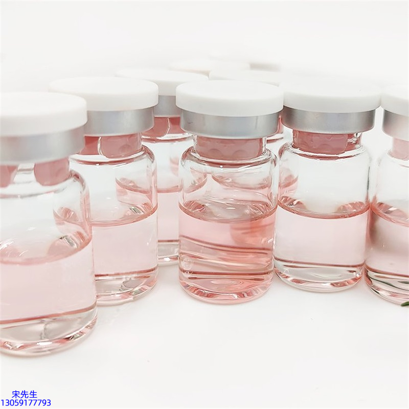 古泉_水光动能素+ 小棕瓶