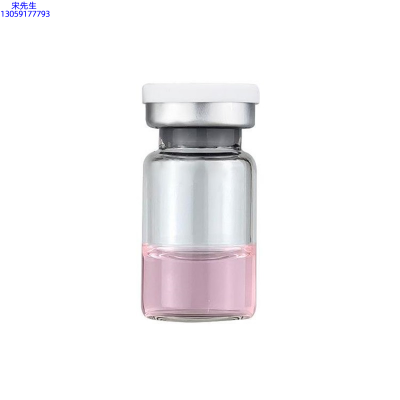 古泉_水光动能素精华原液OEM代加工贴牌